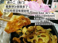 -浙江工商大学杭州商学院(桐庐校区)