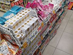 -大国药妆(NEW心斎橋店)