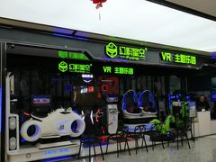-万达广场(北京槐房店)