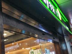 -today便利店(汉街店)