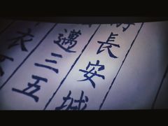 -华夏太古巨幕影城(贺龙广场店)