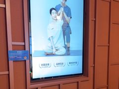 -LANN I 蘭·泰式古法按摩(高岛屋百货店)