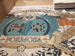 -寿奶茶·鲜奶与茶(合生汇购物中心店)