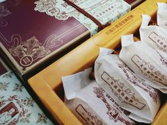 -黄远堂凤梨酥·伴手礼(中山路六店)