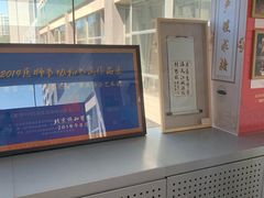 -北京协和医院(东单院区)