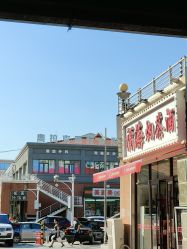 -奥拉克（天津）医疗美容门诊