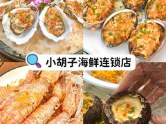 -三亚蜈支洲岛旅游区