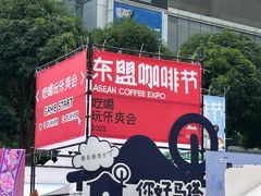 -梦之岛百货(水晶城店)