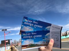 -青海湖国家重点风景名胜区