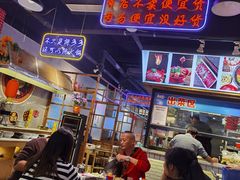-卤校长老火锅(绿地468店)