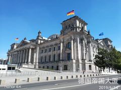 -柏林墙纪念馆