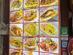 -小陈方酥锅盔(古城总店)