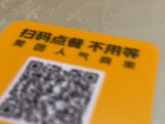 -紫藤园·天目湖大鱼头(南山竹海店)