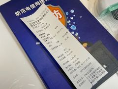 -中农大我爱我爱动物医院·核磁CT·猫病·24小时夜诊中心(石佛营店)