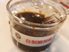 自家製麻辣醬-刕舙馫面馆