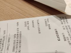 -汉堡王(北京通州领展店)