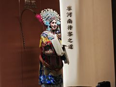 -阿五黄河大鲤鱼(英协路店)
