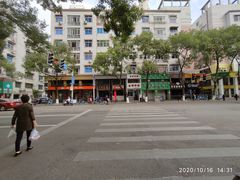 -八角饮楼(虹桥店)