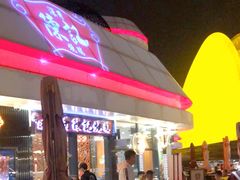 -香港深井掂檔烧鹅茶餐厅(海韵城店)