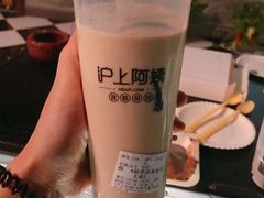 -沪上阿姨·精选茶饮(南浦路店)