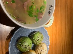 -鑫震源·苏式大虾生煎(山塘街店)