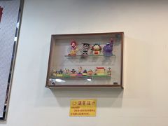 -華歡冰室-WahFoon(吉大店)