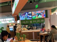 大堂-百春原湖南牛肉粉(百联世纪店)