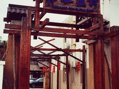 -丹江渔村(首都机场店)