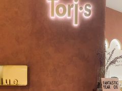 -Toris(LuOne凯德晶萃广场店)