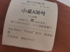 -V-ONE西雅图海鲜自助餐厅(仓山万达广场店)