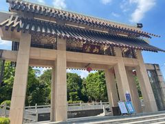 -四望岗公园