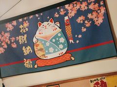 -玉川屋·深夜食堂居酒屋(柳巷店)