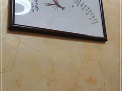 -掌上鲜(南顺城街店)