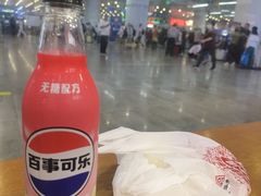 -庆丰包子铺(南站二店)