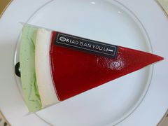 -小半有礼(天河南店)