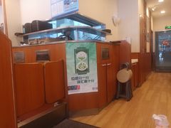 -食其家·牛丼咖喱(宜山路贝岭店)