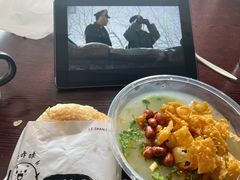 -小豆海棠(嘉兴路店)