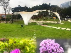 -二沙岛艺术公园