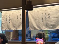 -RUXU入续糖水铺与包(卓悦中心店)