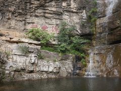 鸳鸯潭-十渡东湖港风景区