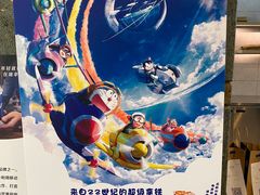-瑞幸咖啡(东海中心店)