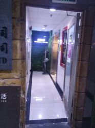 -藤野造型