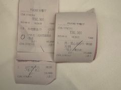 -顺德喜来登酒店·采悦轩