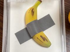 -好利来(望京中福店)