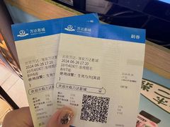 -万达影城(淮安水渡口万达广场IMAX激光店)