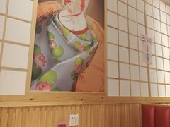 -松野谷·寿喜烧自助(华联顺义金街购物中心店)
