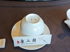 -韩上楼