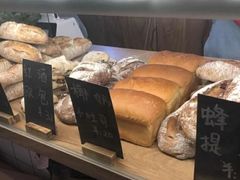 -面包与我Bread Or Me(长城汇店)