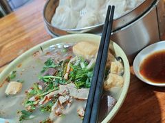 -笑云开汤包店(网巾市店)