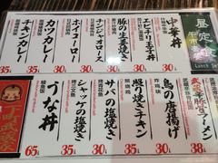 -平成屋·午肴夜酒(四川北路店)